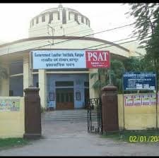 Government Leather Institute Agra College Ambience photo 12